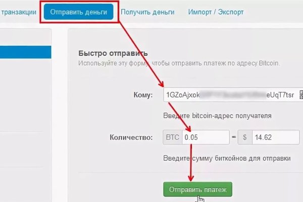 Ссылка на кракен onion kraken dark link