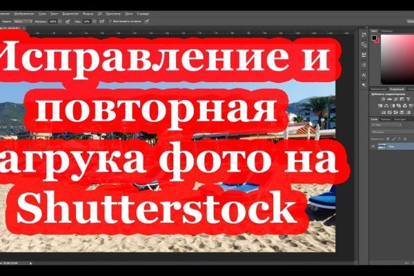 Кракен нарко шоп