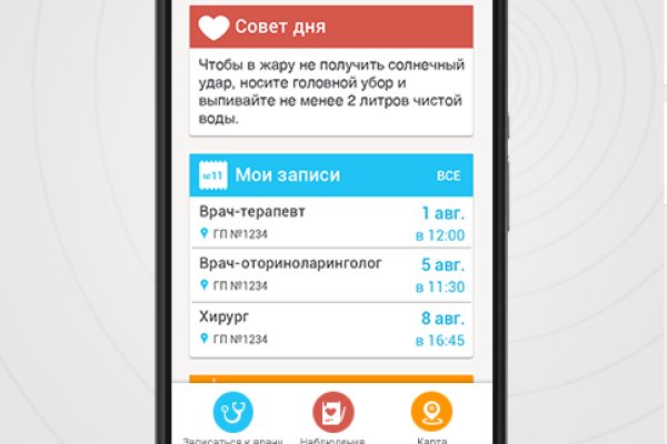 Кракен сайт биз