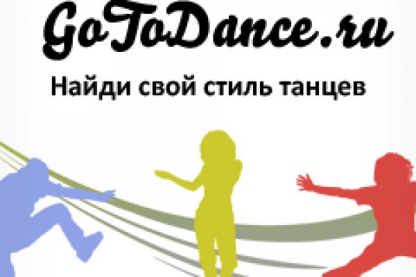 Кракен маркетплейс