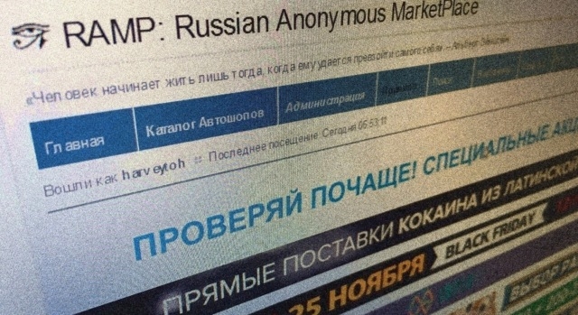 Кракен маркетплейс ссылка тг