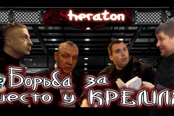Кракен браузер ссылка
