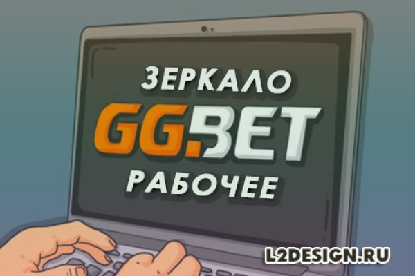 Кракен ссылка в тор
