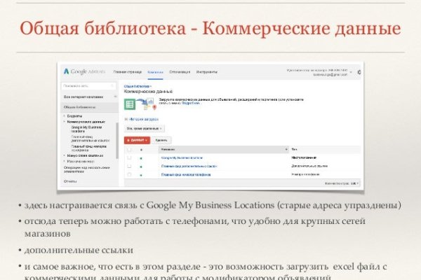 Кракен адрес тор