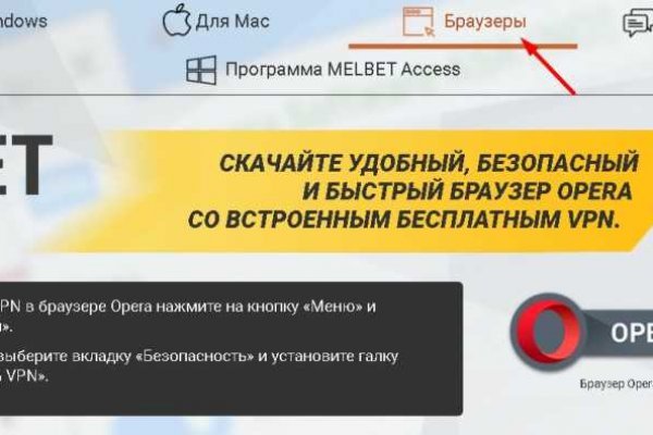 Кракен маркетплейс магазин