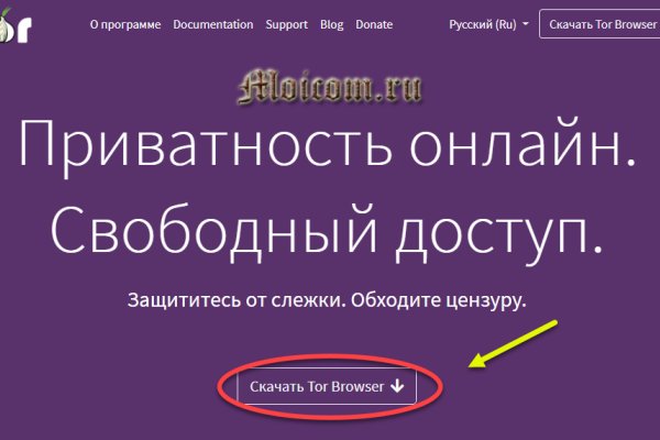 Kra34at
