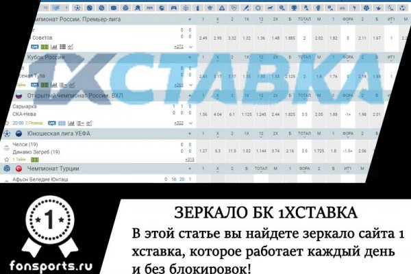 Kra43at