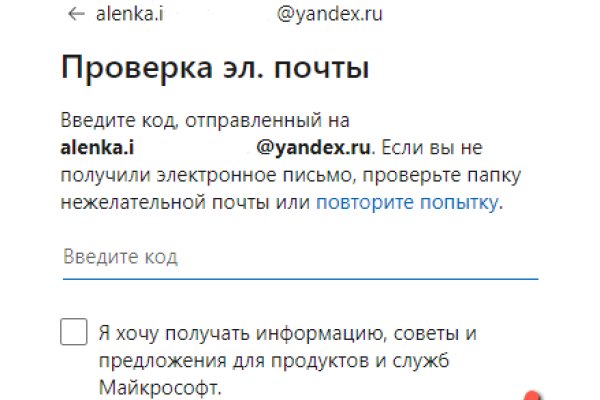 Наркотики заказать