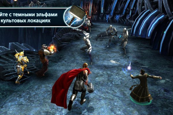 Кракен онион зеркало