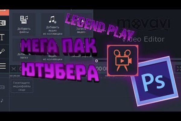 Кракен ссылка что это