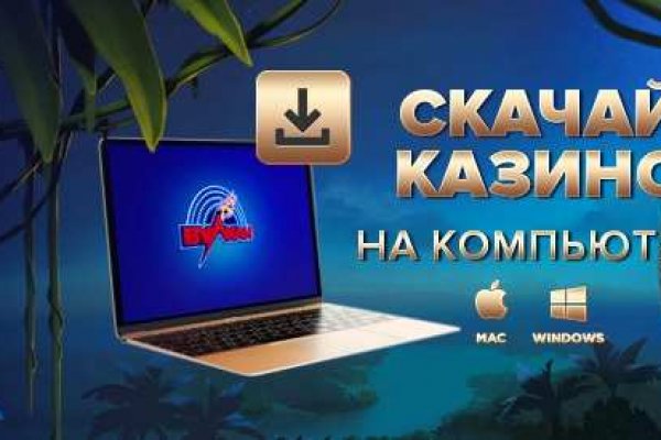 Кракен 9 at