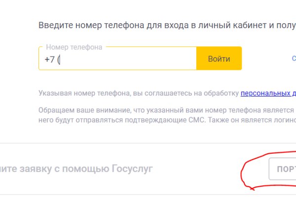 Сайт krn