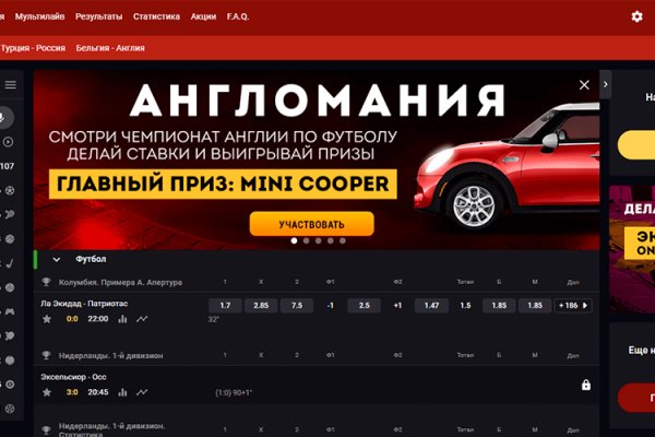 Кракен бошки