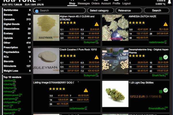 Kraken актуальные зеркала krakentor site