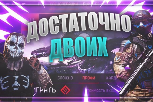 Kraken ссылка тг