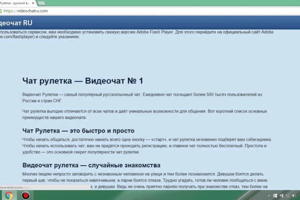 Как зайти на кракен в торе