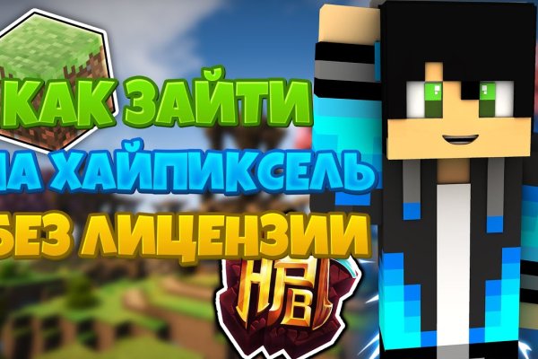 Kraken ссылка актуальная москва