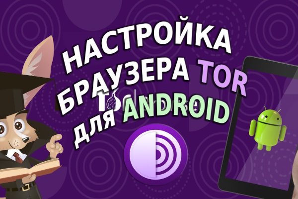 Кракен маркетплейс ссылка