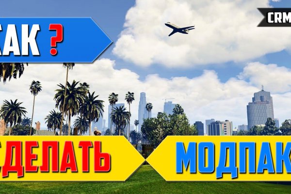 Кракен маркет дарнет только через тор