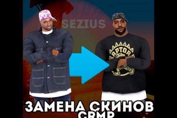 Ссылка на кракен шоп