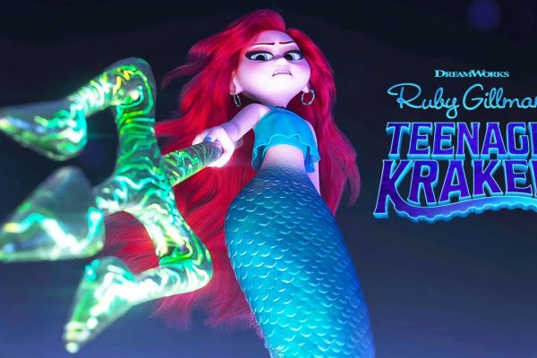 Kraken даркнет gigageek ru