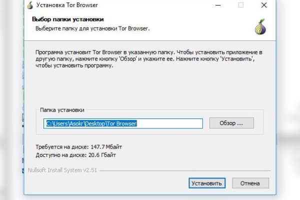 Kra35.cc Вход на сайт главная страница