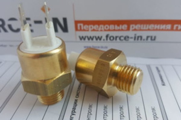 Вместо гидры