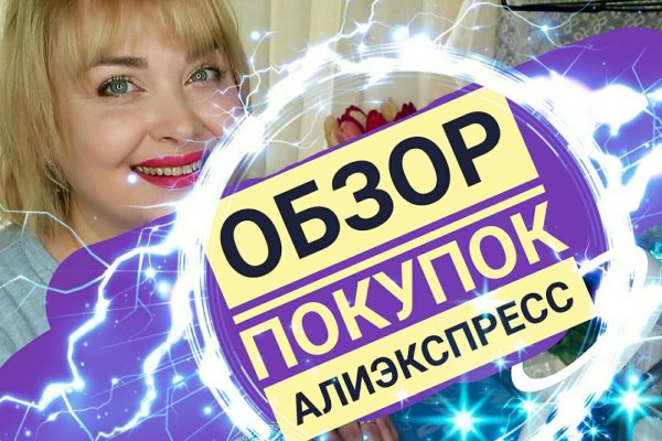 Kra40at