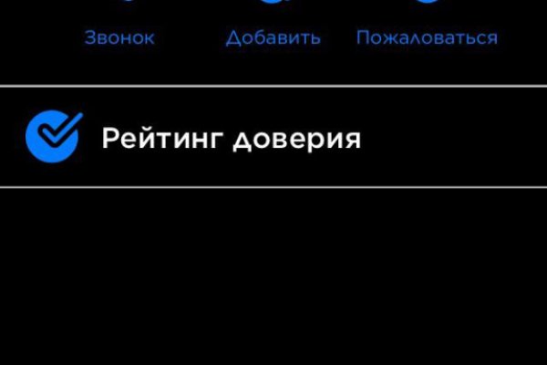 Сайты с наркотиками
