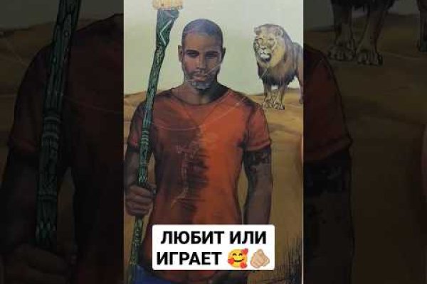Кракен площадка ссылка
