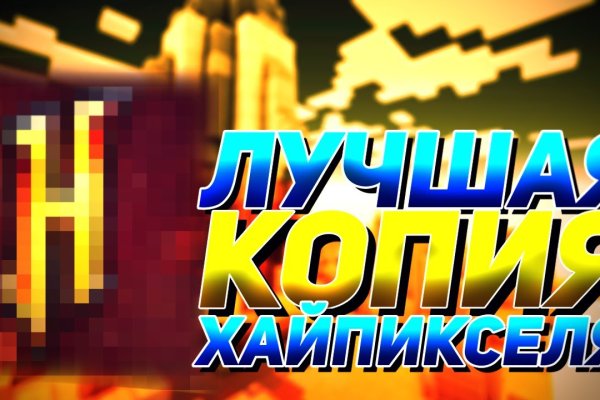Ссылка на кракена для тора