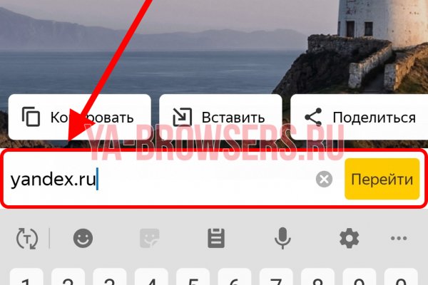 Кракен площадка торговая kr2web in
