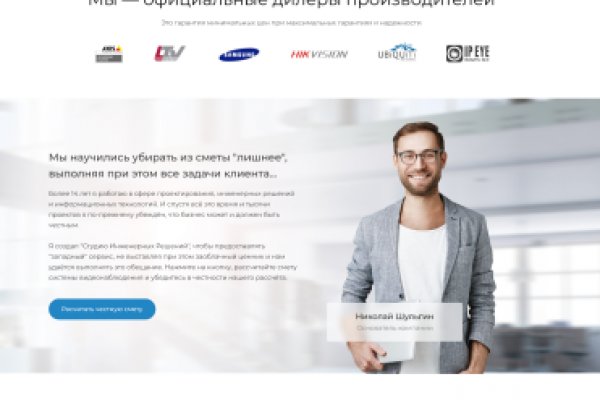 Маркетплейс кракен kraken