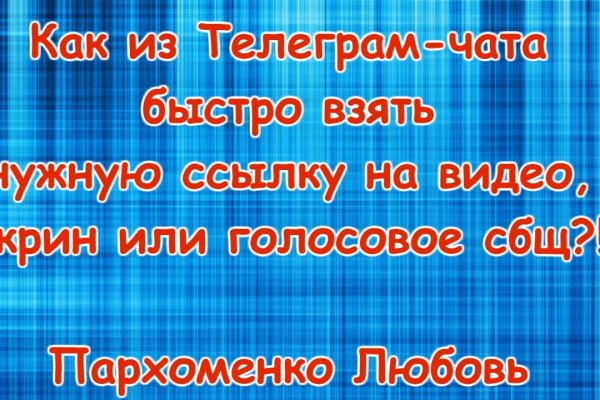 Кракен наркошоп ссылка
