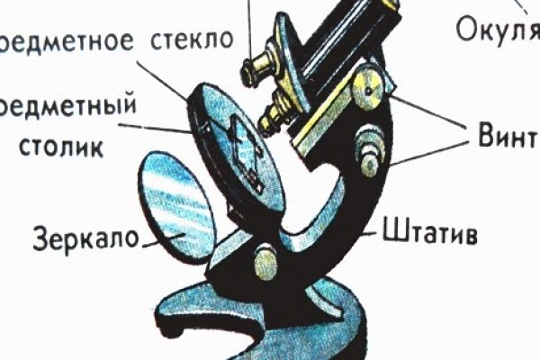 Kra35.at Вход на сайт главная страница
