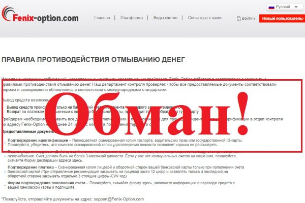 Kra40.at