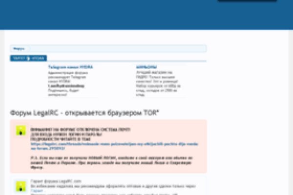 Кракен маркет онион