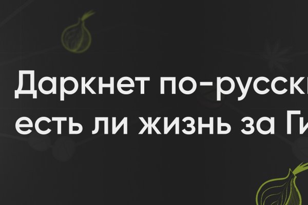 Solaris darkmarket