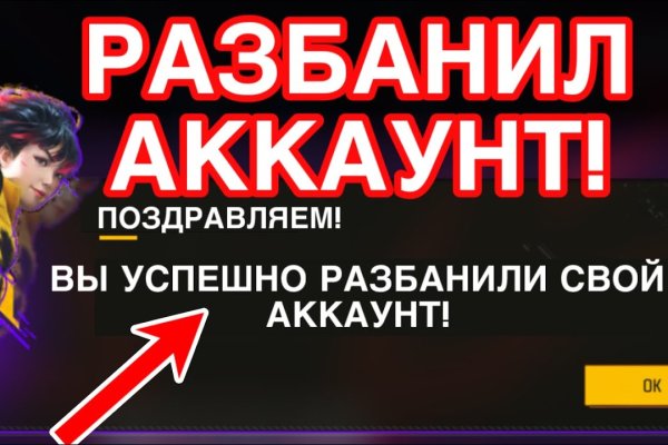 Kraken 15 at сайт