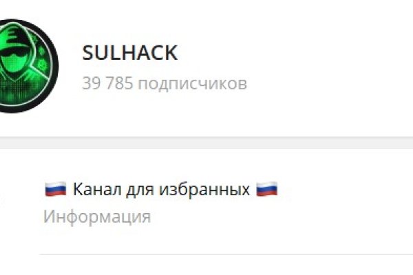 Кракен наркомаркетплейс