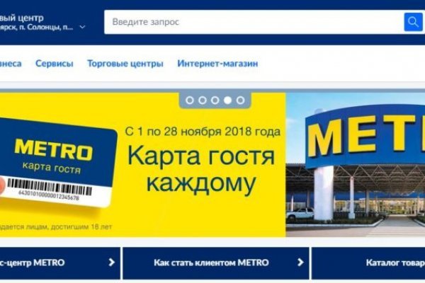Kraken зеркала kr2web in