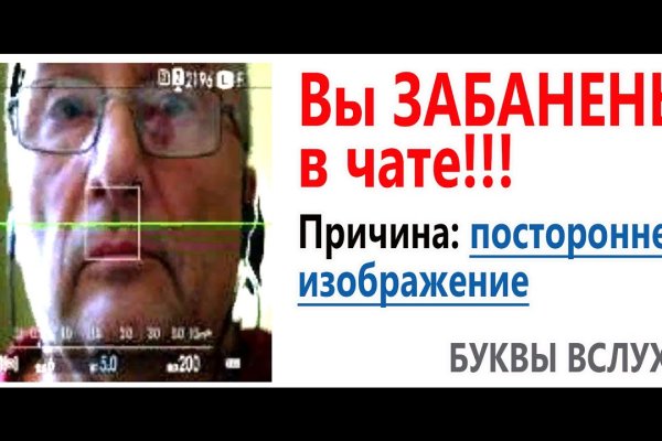 Www kraken 20at net