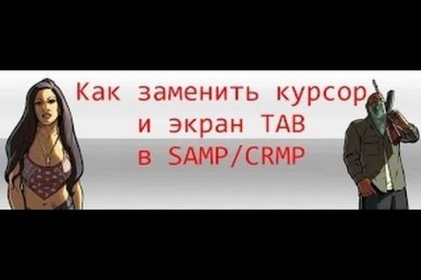 Доступ к kraken через vpn
