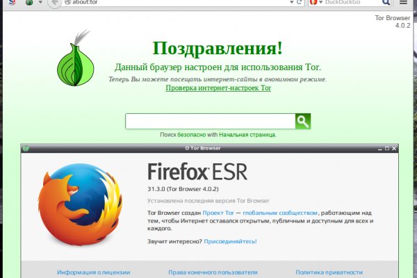 Кракен актуальная ссылка kraken torion net