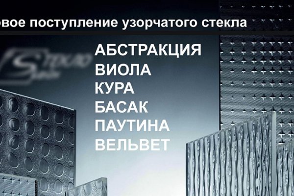 Кракен маркет даркент только через тор