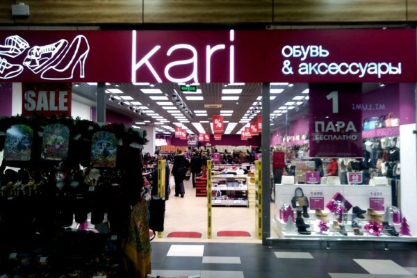 Маркетплейс кракен kraken