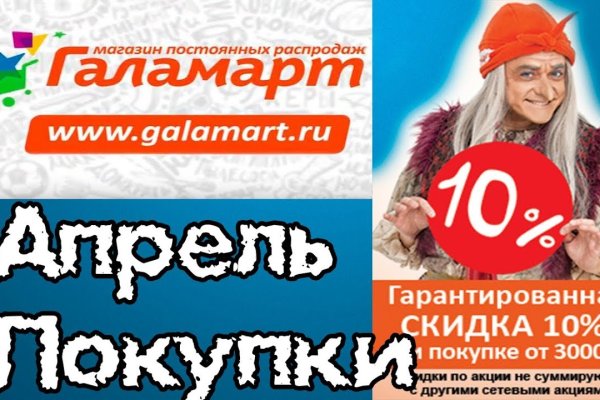 Кракен тор ссылка онион