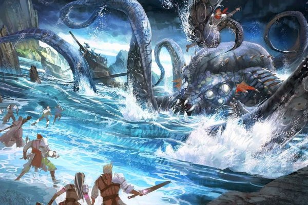 Kraken площадка