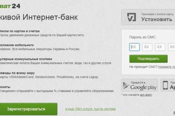Новый адрес кракен