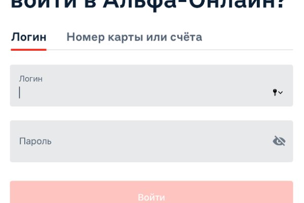 Сайты наркоты